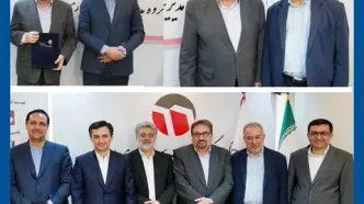 معارفه اعضای جدید هیئت‌مدیره چادرملو برگزار شد