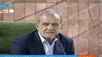 پزشکیان: ترامپ خوابش را ببیند نارسایی‌ها را به رخ ما بکشد