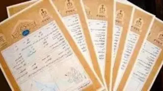 هشدار مهم برای مالکان و مستأجران؛ این قولنامه‌ها دیگر اعتبار ندارند!