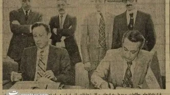 فرانسه در اصفهان شهرک اتمی می‌سازد!