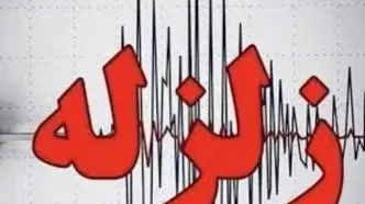 زلزله ۴ ریشتری در ماهدشت خسارتی به پایگاه فضایی وارد نکرد