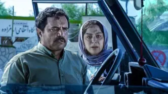فیلم نماینده اسکار اکران آنلاین می‌شود