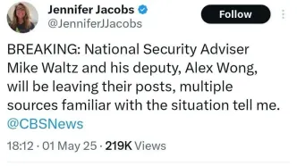 مشاور امنیت ملی آمریکا از سمت خود کنار می‌رود