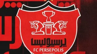 زلزله در پرسپولیس+ عکس