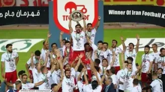 ترابزون‌اسپور هم قهرمانی تراکتور را تبریک گفت