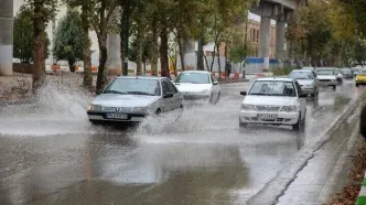 هشدار سطح نارنجی برای ۱۵ استان