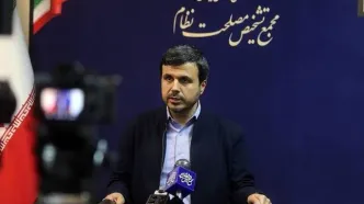 تصویب مشروط لایحه پالرمو در مجمع تشخیص مصلحت نظام