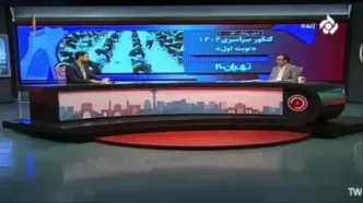 زمان قطعی برگزاری مرحله دوم کنکور ۱۴۰۴