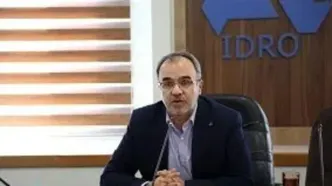 ایجاد سازمانی پویا از طریق توسعه فرآیندهای کلیدی حوزه منابع انسانی