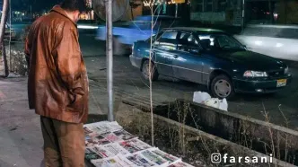 تصاویر جالب دکه‌های خیابانی در دهه ۸۰