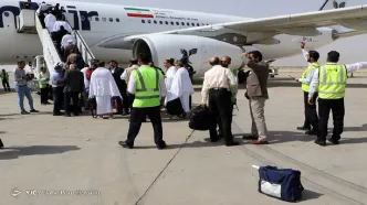 فهرست دارو‌های ممنوعه در سفر حج