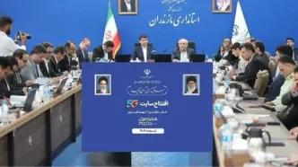 رونمایی از ۸۶ امین سایت 5G همراه اول در استان مازندران توسط وزیر ارتباطات