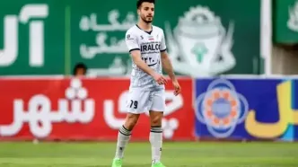 توافق سپاهان با هافبک تکنیکی لیگ برتر
