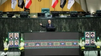 مراسم بزرگداشت شهدای خدمت در مجلس شورای اسلامی