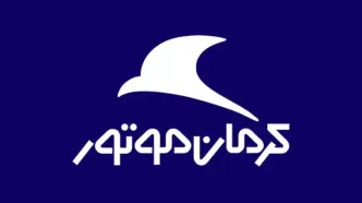 قیمت جدید محصولات کرمان موتور اردیبهشت 1404