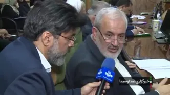 قطعی‌های برق تا کی ادامه خواهد داشت؟