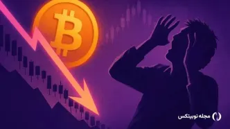 جیمز وین، تریدر معروف بازار کریپتو، ۱۰۰ میلیون دلار ضرر کرد!