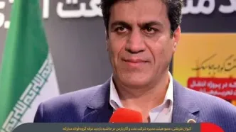 شتاب در اجرای پروژه خط لوله ۳۲ اینچ گاز ترش پارس جنوبی با مشارکت فولاد مبارکه