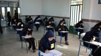 آغاز امتحانات نهایی از فردا/ امکان لو رفتن سوالات وجود ندارد