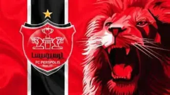 پنجمین خرید پرسپولیس قطعی شد؛ پوشیدن پیراهن سرخ بعد از سال‌ها انتظار