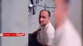 ببینید| دادستان اردبیل: فردی که راننده تریلی را به‌خاطر حمل بار تهدید می‌کرد، بازداشت شد