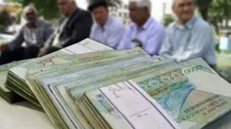 فیش‌های حقوقی اردیبهشت بازنشستگان کارگری قابل رویت شد