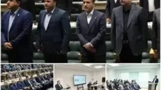 حضور موثر بانک سپه با سه مقاله علمی در همایش سالانه سیاست‌های پولی و ارزی
