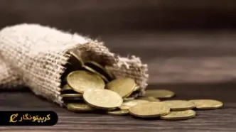 قیمت سکه امروز 21 اردیبهشت ۱۴۰4