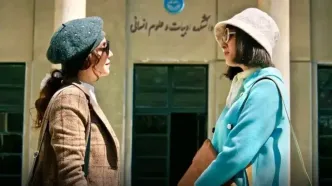 پوستر تجمع علیه «تاسیان» و «جوکر» خبرساز شد