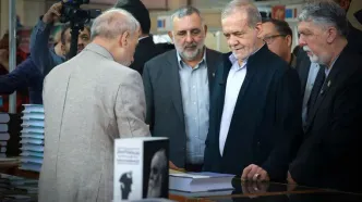 بازدید رئیس‌جمهور پزشکیان از سی و ششمین نمایشگاه بین‌المللی کتاب تهران