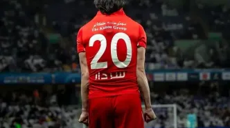 سردار آزمون، مقصد نهایی‌اش را مشخص کرد