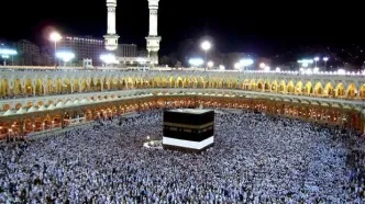 توقف موقت صدور ویزای حج برای ایرانیان