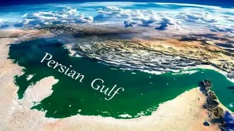 خلیج فارس؛ اینجا قطب حیاتی ایران است نامش تغییر نمی کند
