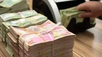 قیمت دینار عراق امروز سه‌شنبه ۲۳ اردیبهشت ۱۴۰۴