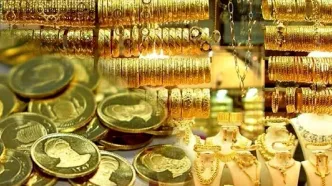 تغییر شدید قیمت سکه و طلا امروز جمعه ۲۱ شهریور ۱۴۰۴