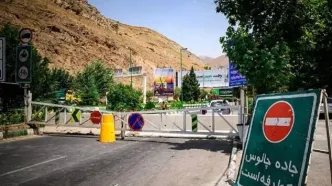 جاده چالوس تا ۱۰ روز بسته است؛ تردد فقط برای ساکنان بومی مجاز است