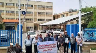 تجمع بازنشستگان مخابرات در استان‌های مختلف