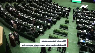 از سیلی تا مسیر ویژه؛ قانون برای چه‌کسانی بی‌معناست؟