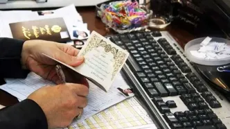 هزینه تعویض شناسنامه امسال چقدر است؟