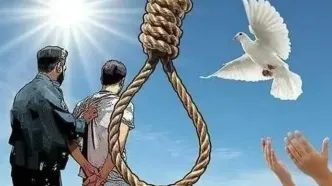 بخشش قاتلی که به خاطر یک کیسه انار درگیری مرگبار را رقم زد