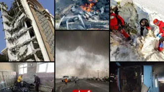 مرگ‌بارترین حوادث ایران در 20 سال اخیر + عکس و اینفوگرافیک