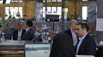 ساعت کاری جدید بانک‌ها اعلام شد