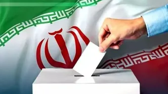 انتخابات ریاست‌جمهوری، مجلس و خبرگان همزمان برگزار می‌شود؟