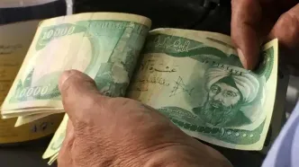 قیمت دینار کویت امروز یکشنبه ۱۴ اردیبهشت ۱۴۰۴