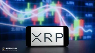 اگر سهام ریپل‌لبز در تالار بورس عرضه شود، چه قیمتی در انتظار ریپل (XRP) خواهد بود؟