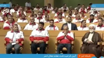 ببینید؛ پزشکیان در لباس هلال احمر
