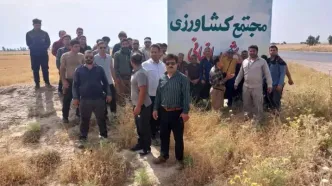 کارگران مجتمع کشت و صنعت باغبانی سه ماه مزد طلبکارند