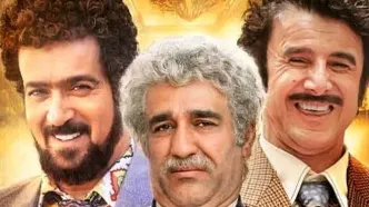 تکراری‌ترین بازیگر این روزها که همه را عاصی کرد!