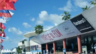 برقِ کن رفت