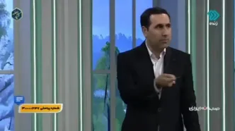 آماری عجیب از میزان افزایش مصرف آب بعد از گرمای هوا و روشن شدن کولرها: بیش از ۲ برابر!
